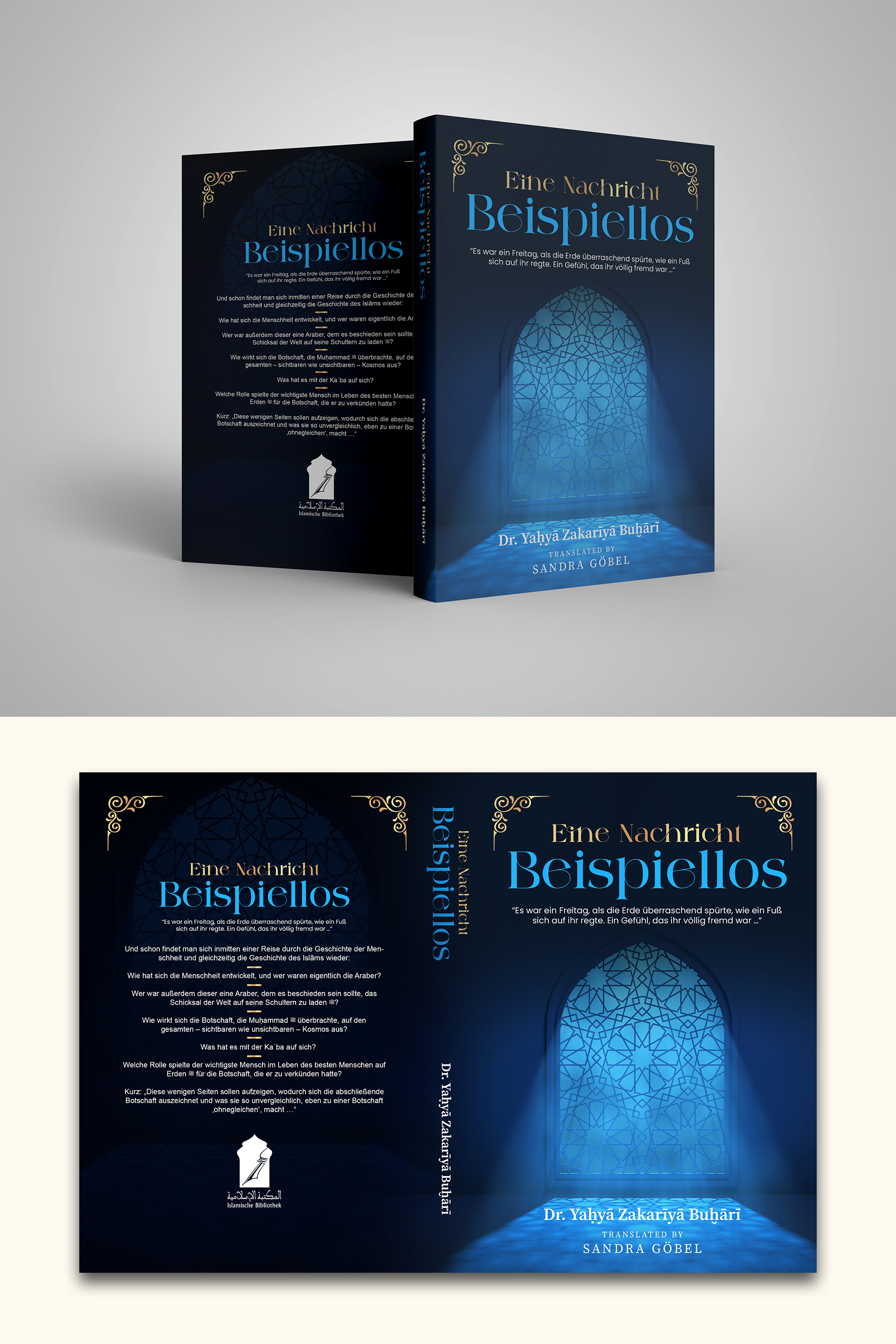 Book Cover Design by ArtHive for IB Verlag Abderrahim Khouja | Design #32225654