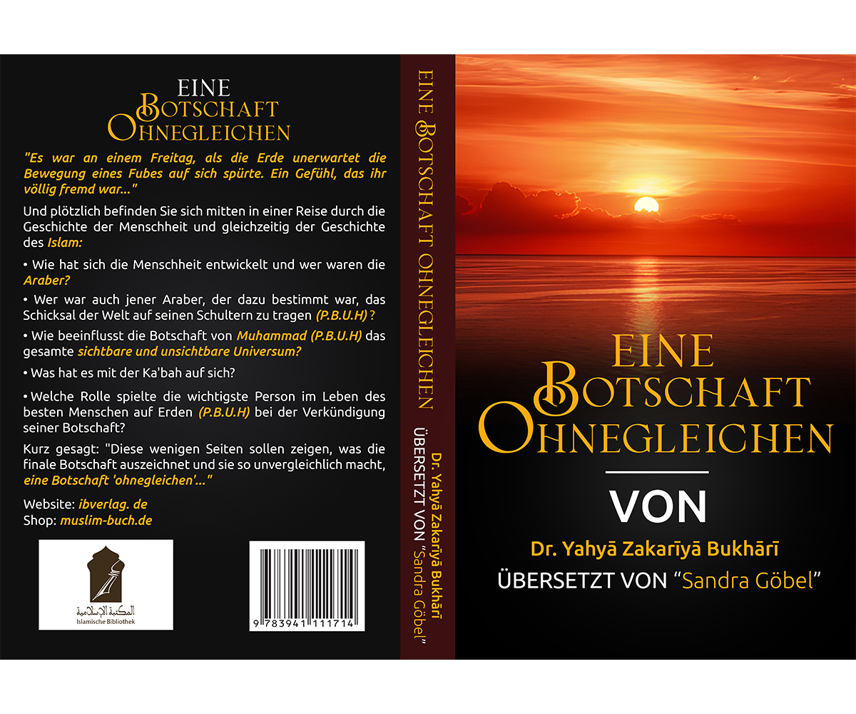 Book Cover Design by Saimm_Ahmed for IB Verlag Abderrahim Khouja | Design #32213314