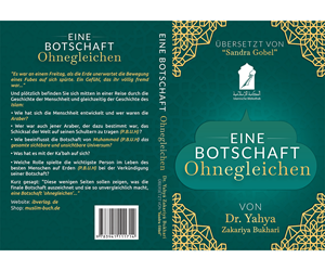 Design de Couverture de Livre par Saimm_Ahmed pour IB Verlag Abderrahim Khouja | Design #32242318