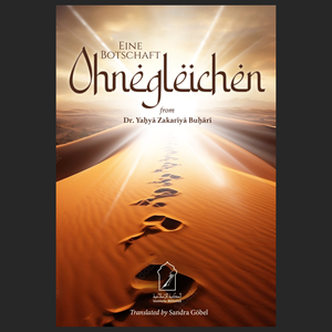 Design de Couverture de Livre par aj pour IB Verlag Abderrahim Khouja | Design #32237822