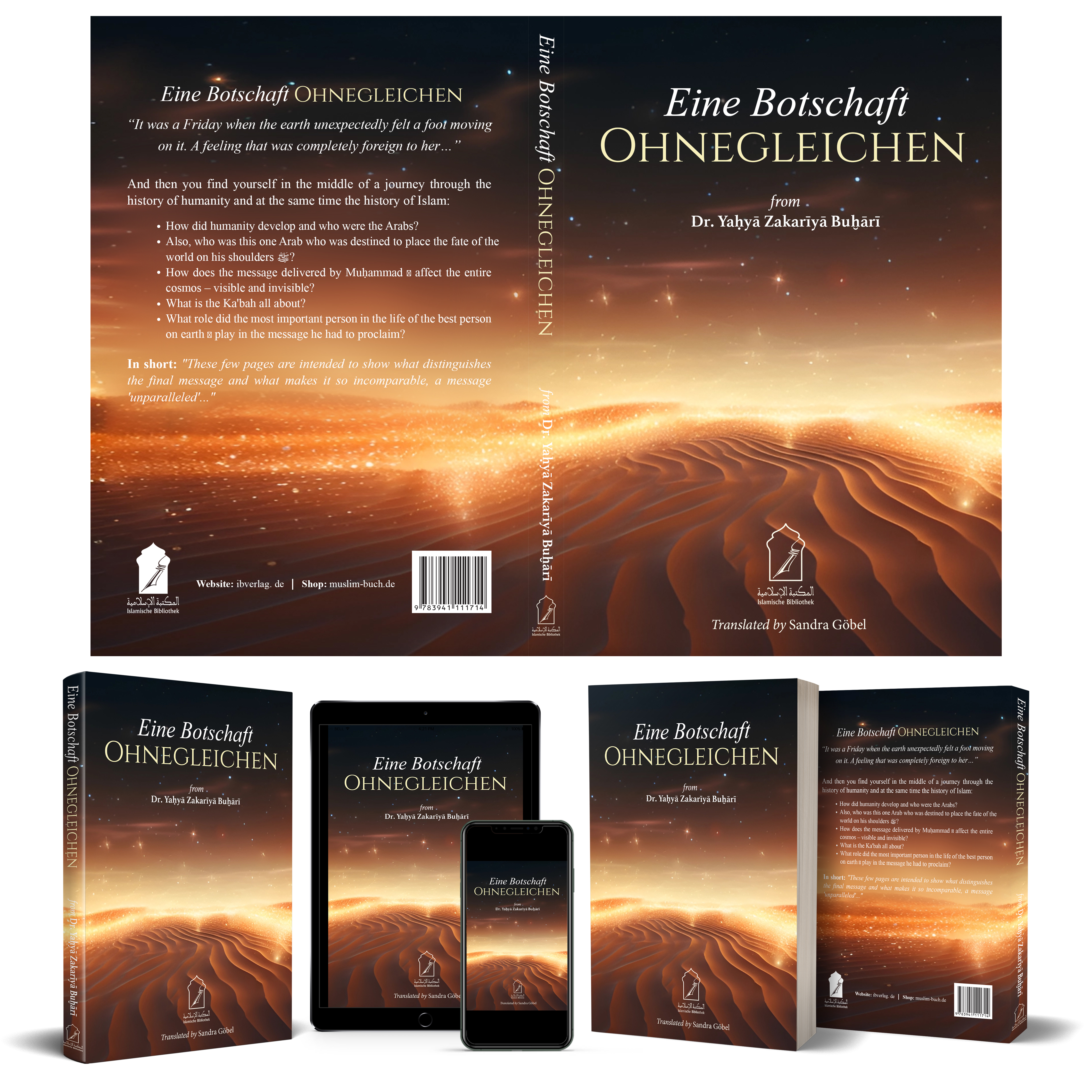 Book Cover Design by aj for IB Verlag Abderrahim Khouja | Design #32246190