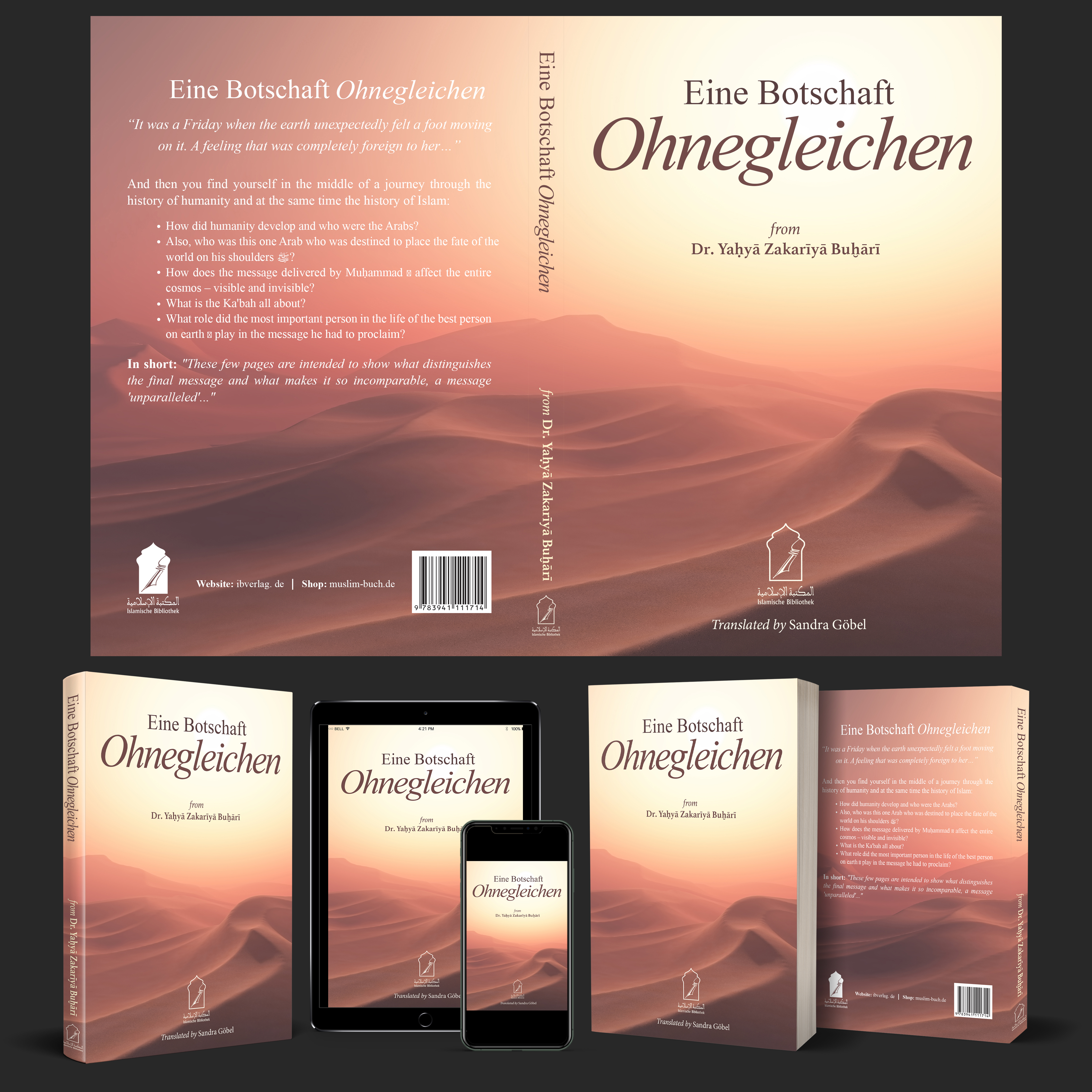 Book Cover Design by aj for IB Verlag Abderrahim Khouja | Design #32246378