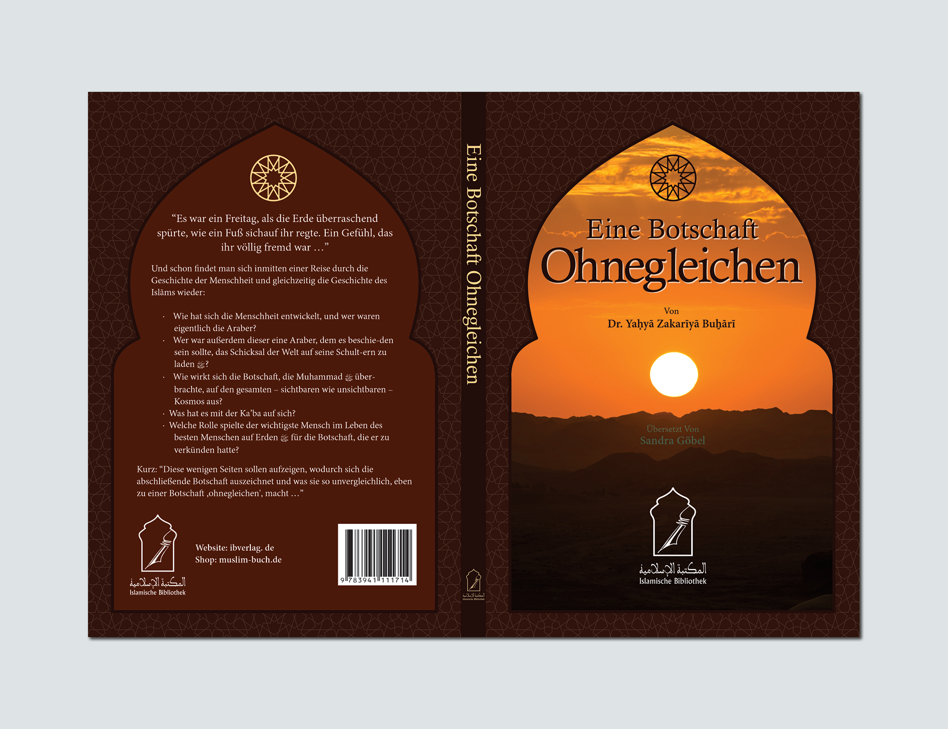 Book Cover Design by typefdesign for IB Verlag Abderrahim Khouja | Design #32249872