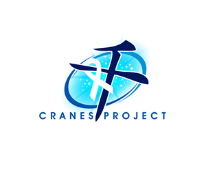 Logo Design by Paint-Tools for this project | Design: #32245042