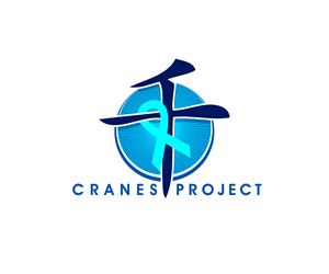 Logo Design by Paint-Tools for this project | Design: #32247332