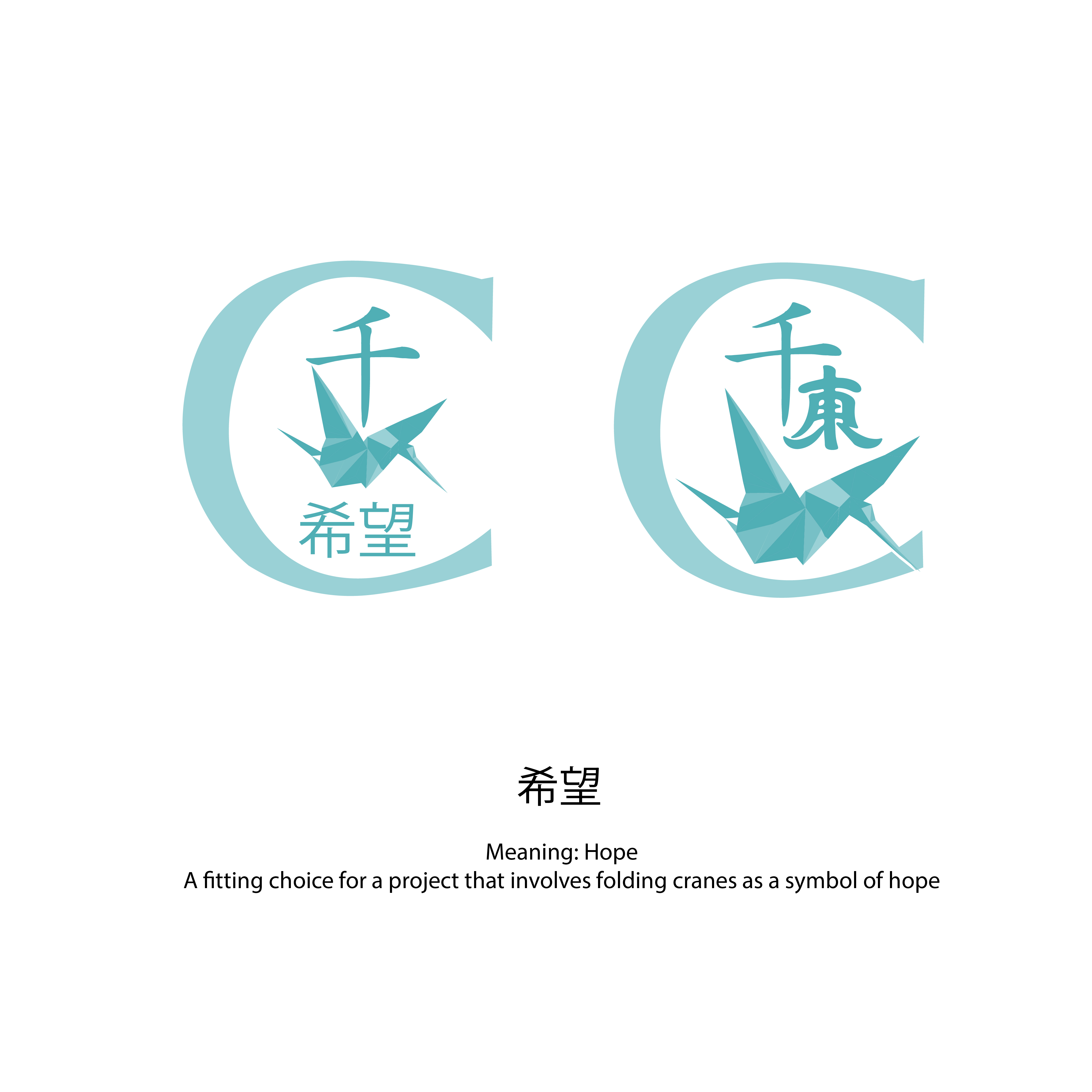Logo Design by synthiapoint for this project | Design #32209622