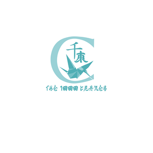 Logo Design by synthiapoint for this project | Design: #32209624