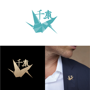 Logo Design by synthiapoint for this project | Design: #32215617