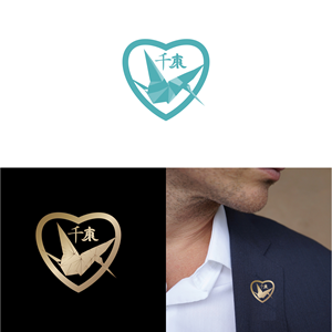 Logo Design by synthiapoint for this project | Design: #32215618
