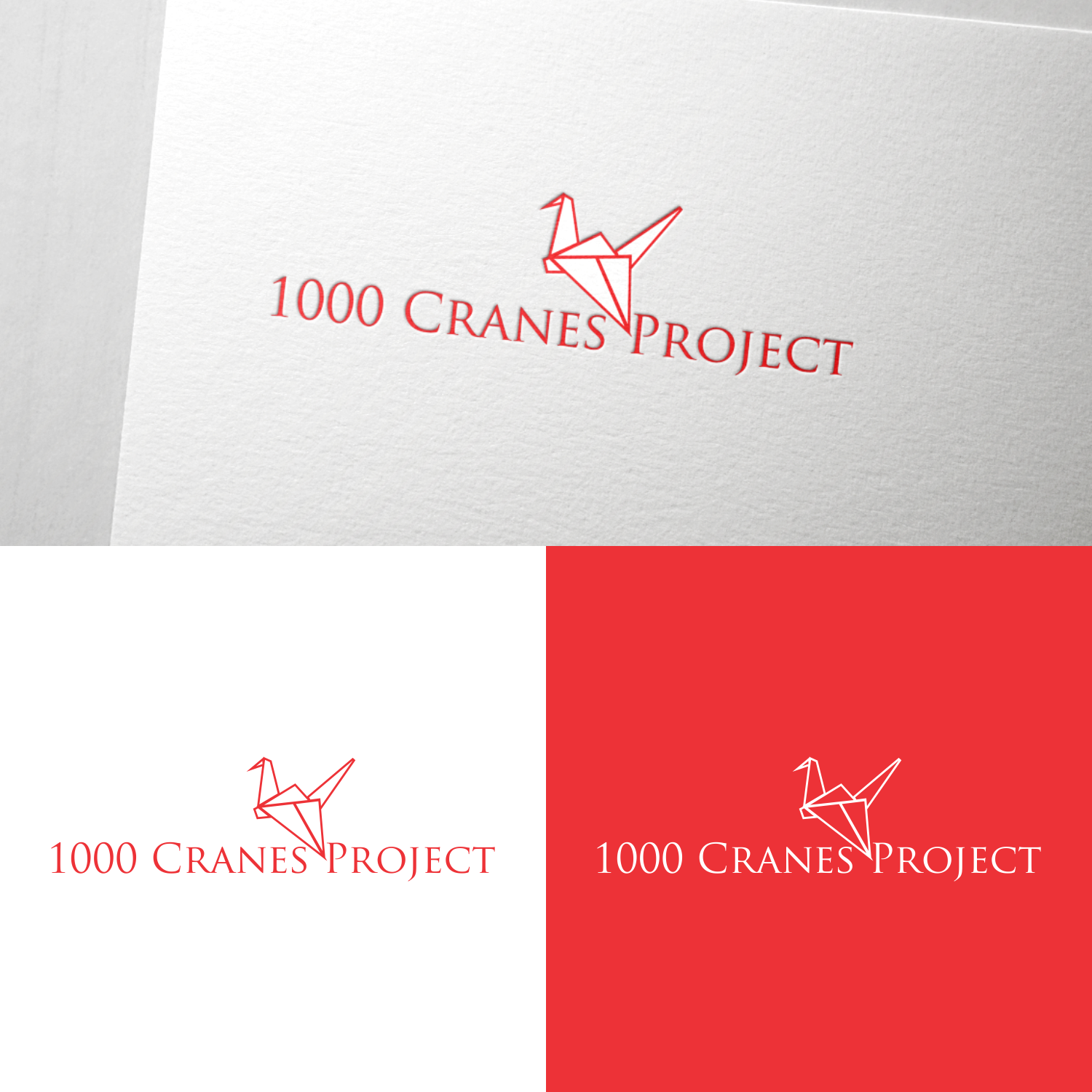 Logo Design by ulun4 for this project | Design #32214107