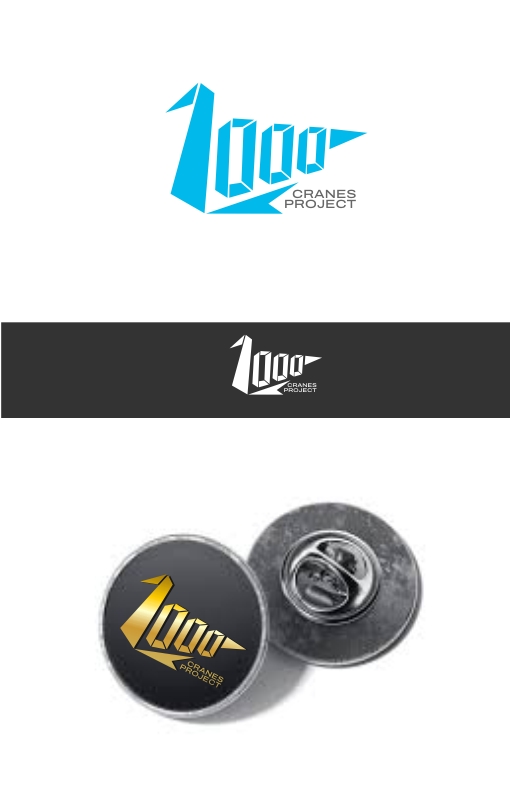 Logo Design by iamrady for this project | Design #32229312