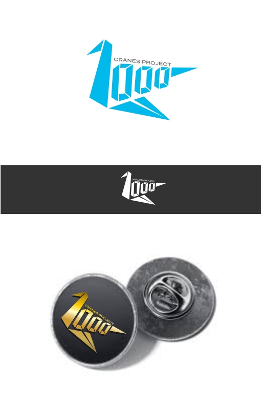 Logo Design by iamrady for this project | Design #32229313