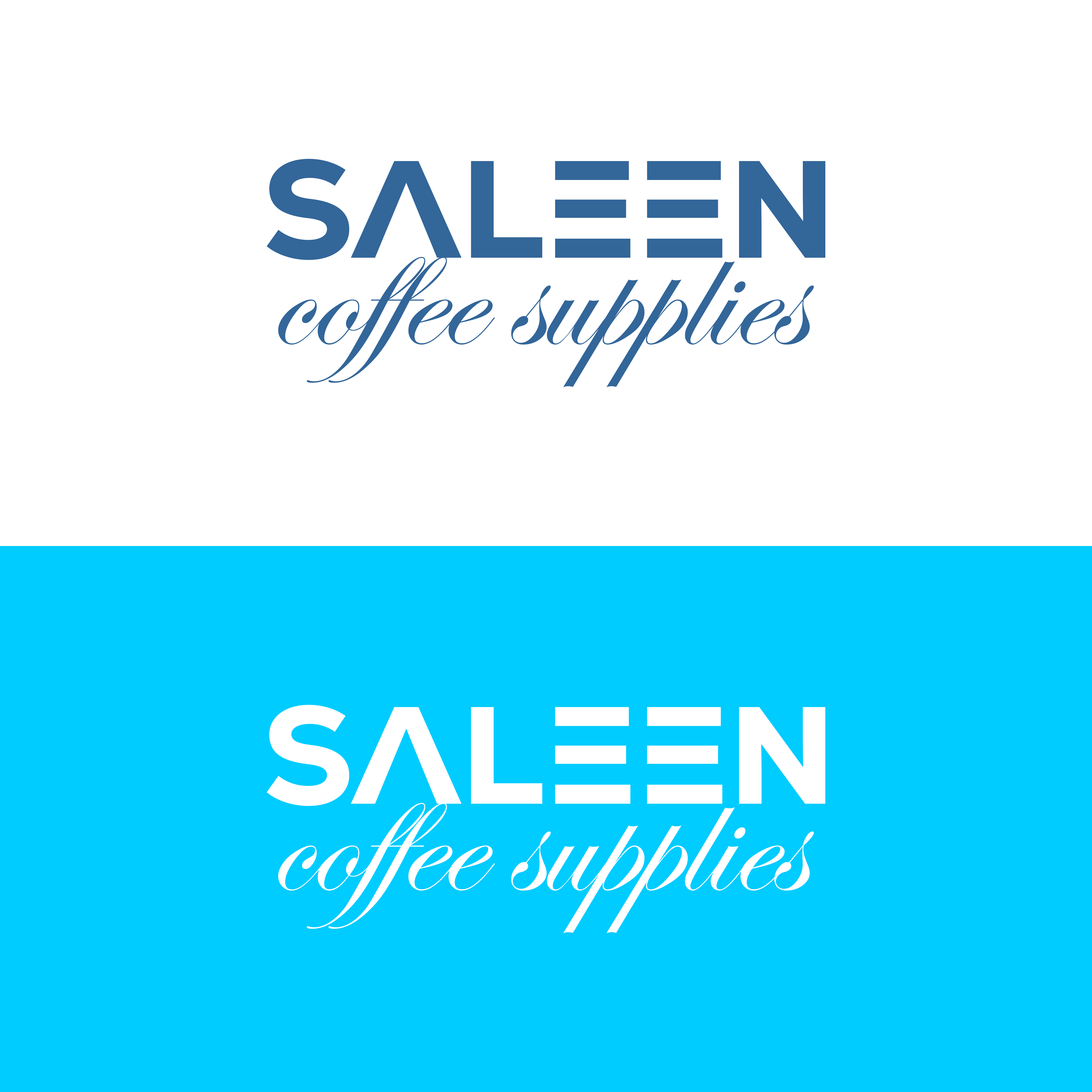 Logo Design by Cah Nakal for Al qahwa alarbiyah  | Design #32216920