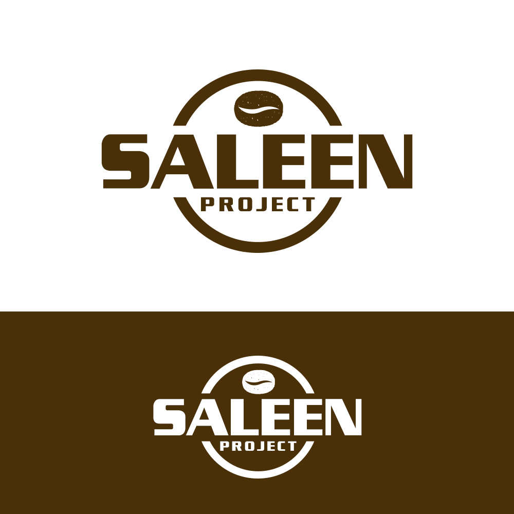 Logo Design by PsyPen for Al qahwa alarbiyah  | Design #32216981