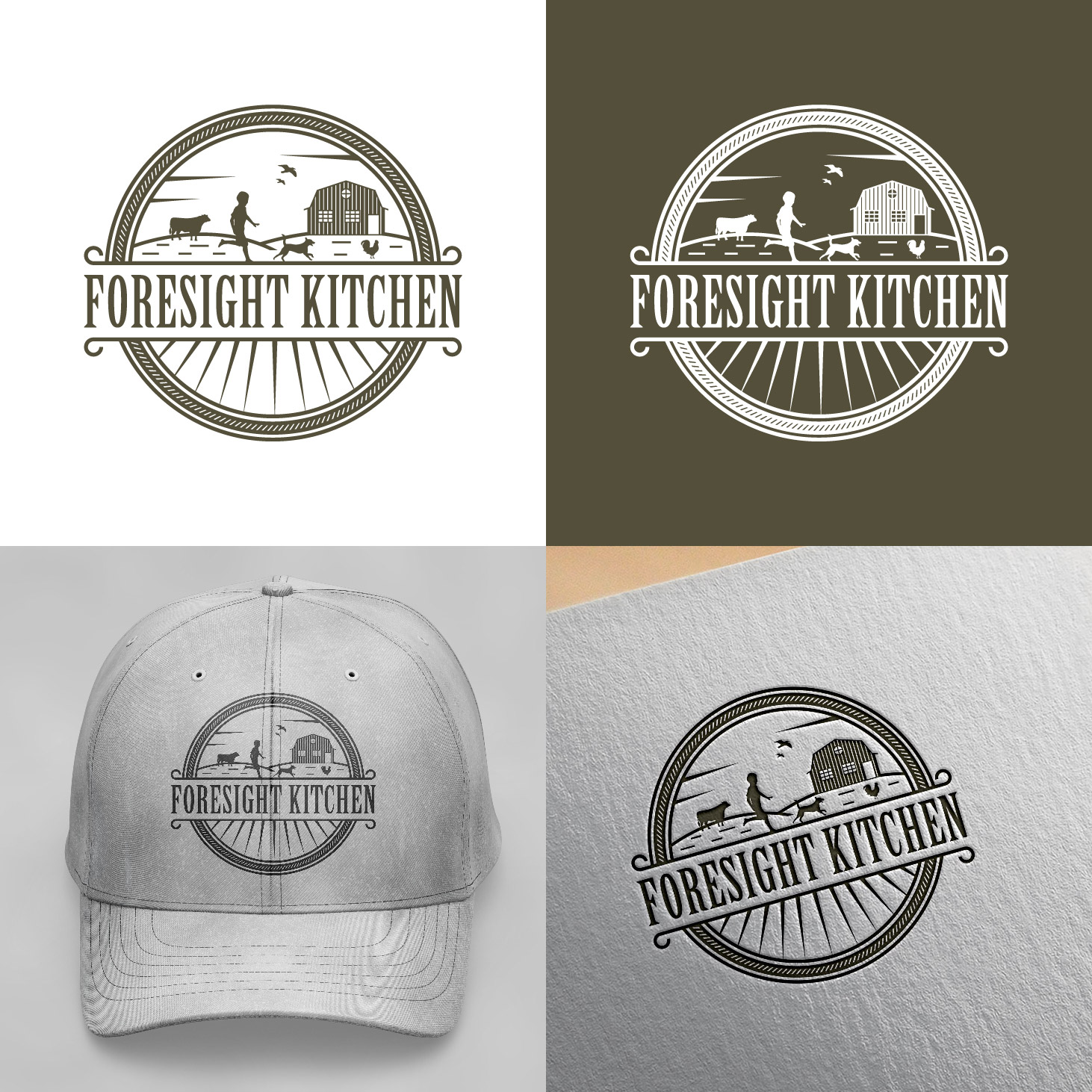 Logo Design by 4tech services for this project | Design #32215008