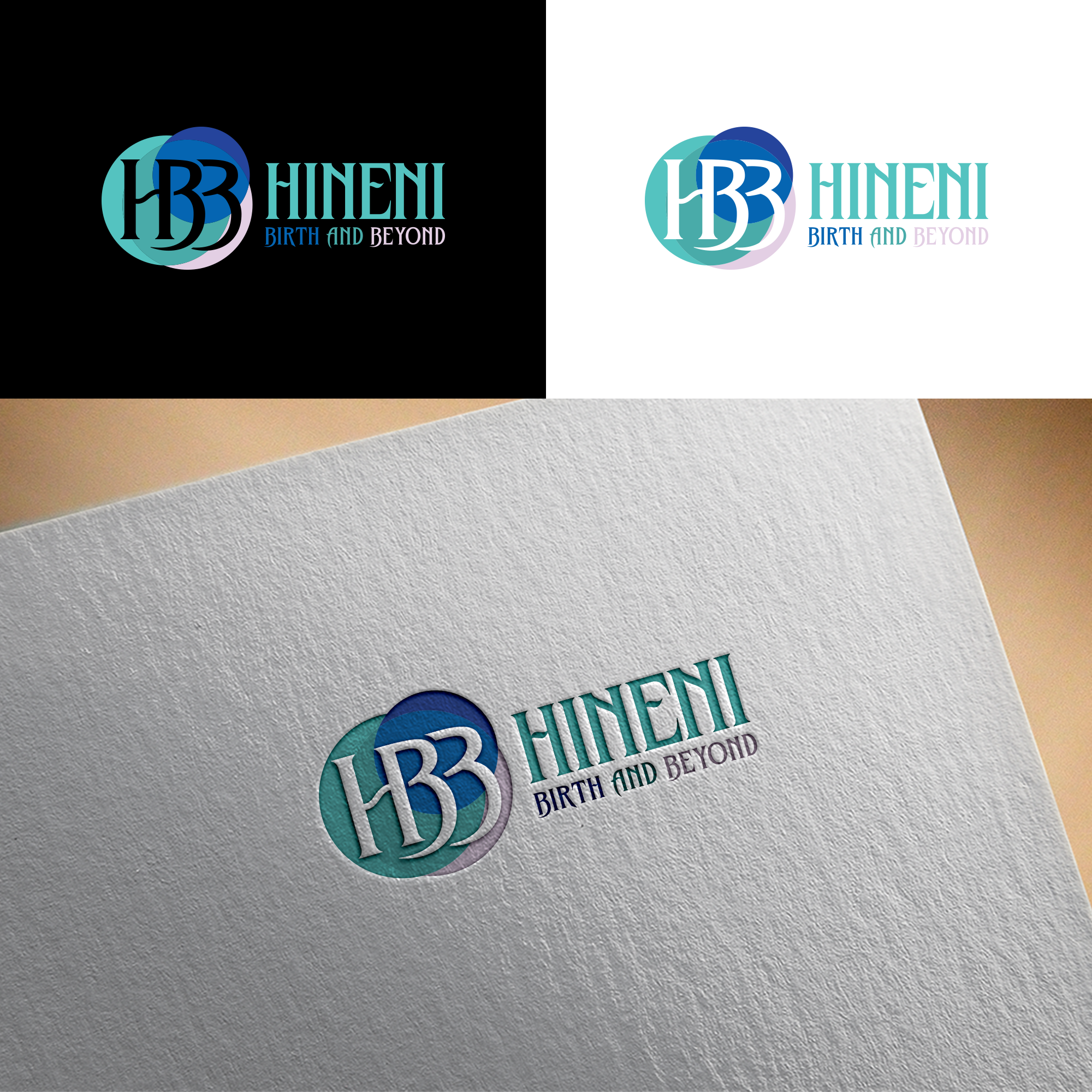 Diseño de Logo por RA-bica para Hineni birth and beyond | Diseño #32281120