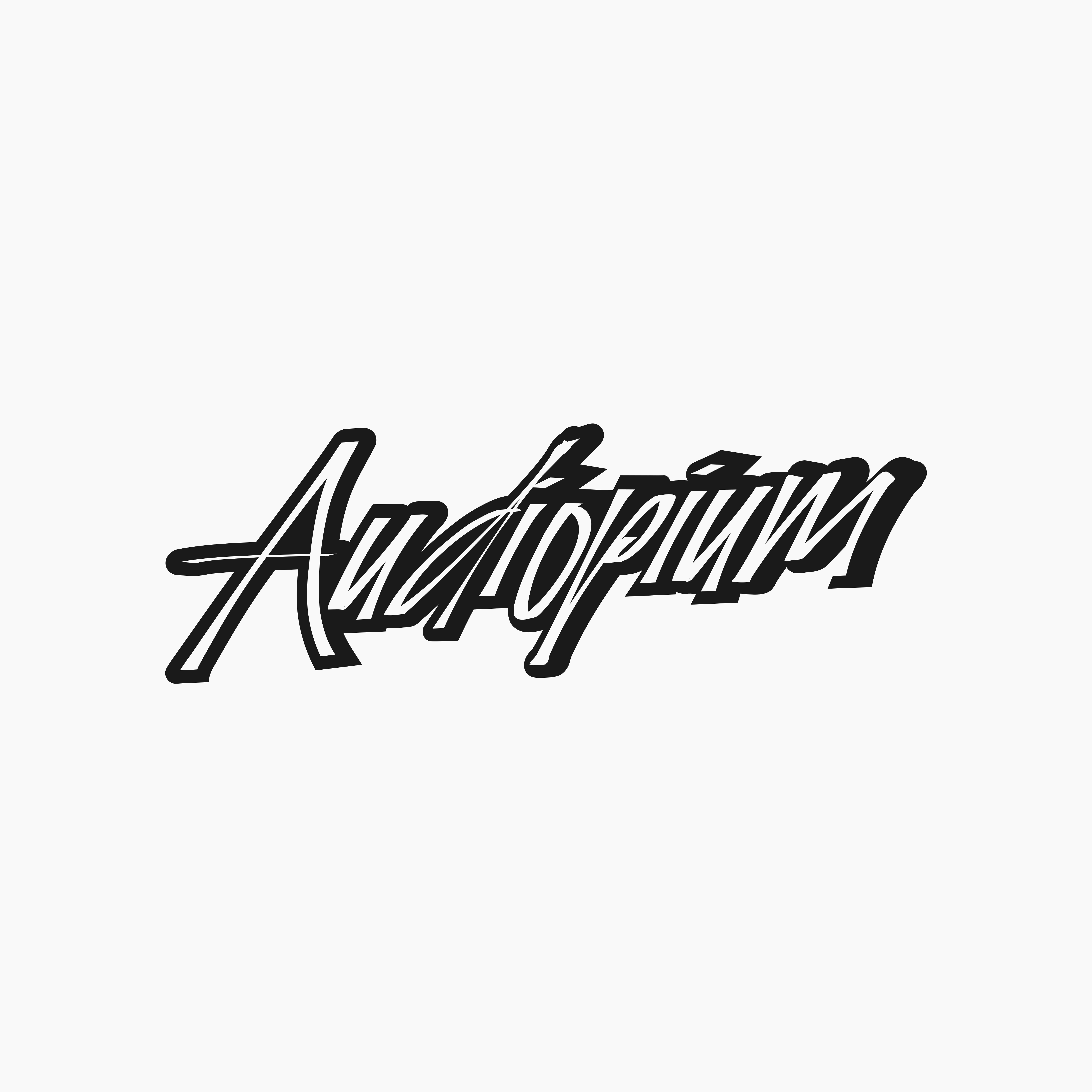 Logo Design by ramu 6 for this project | Design #32250117