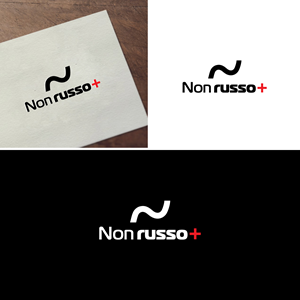 Logo-Design von Revolt Team für dieses Projekt | Design #32239824
