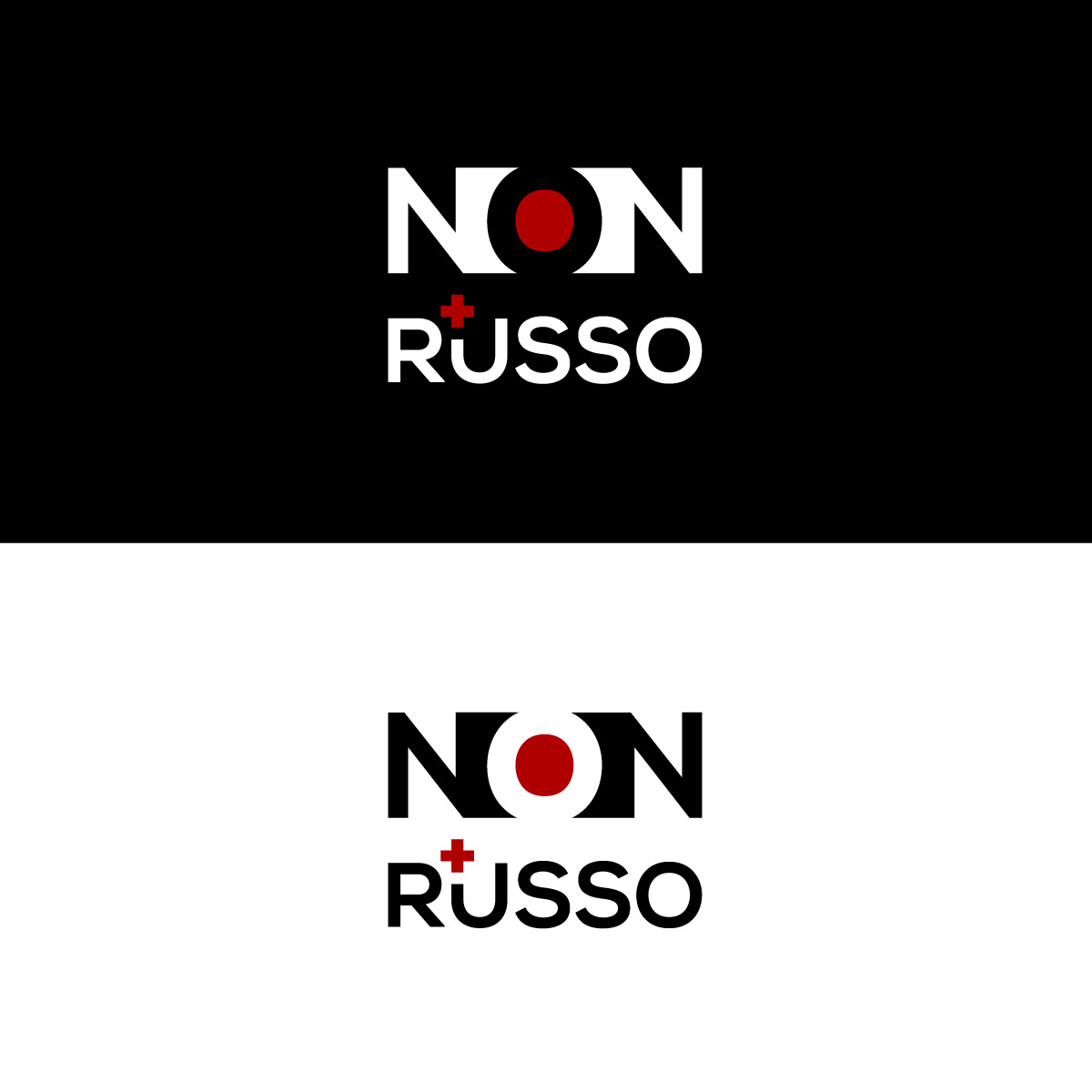 Diseño de Logo por fly  design para este proyecto | Diseño #32237605