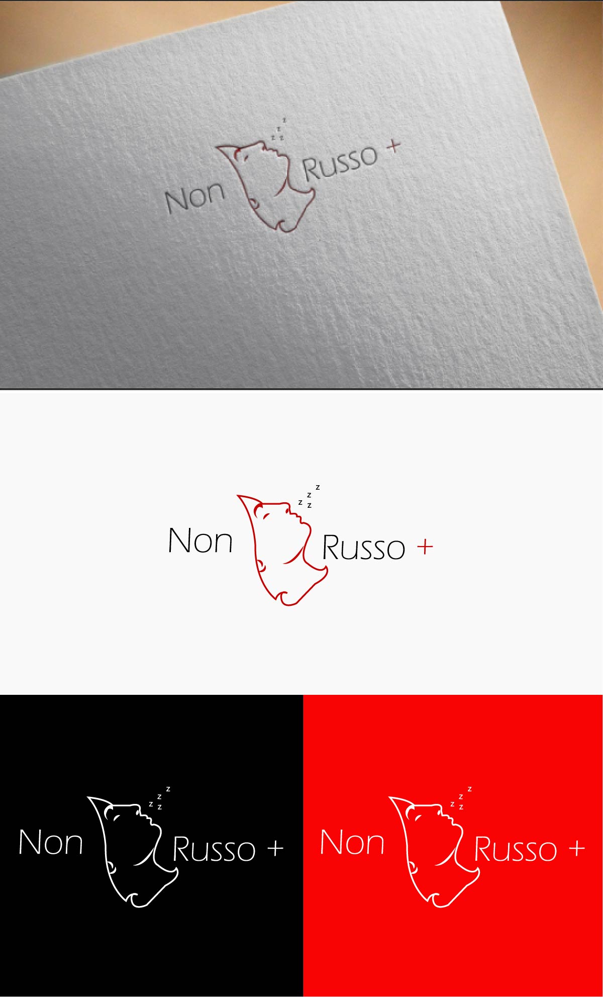 Logo Design by fly  design for this project | Design #32238965