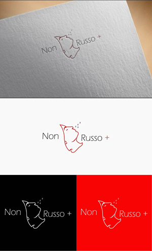 Logo Design by fly  design for this project | Design: #32238965