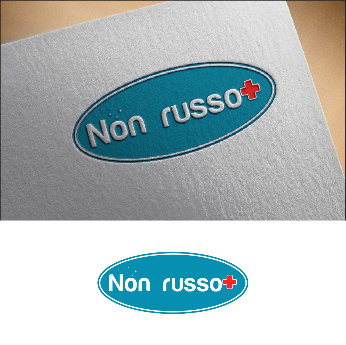 Logo Design by fly  design for this project | Design #32246538