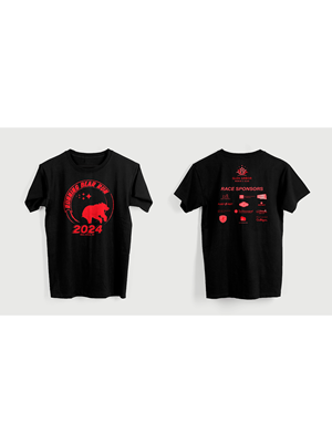 T-shirt Design by GreinZor for this project | Design: #32259139