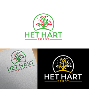 Logo Design by Md Nurullah 1 for this project | Design: #32249828