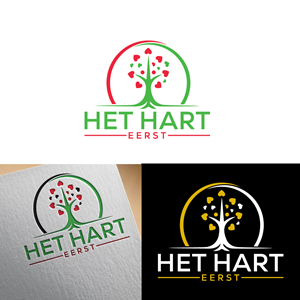 Logo Design by Md Nurullah 1 for this project | Design: #32249882