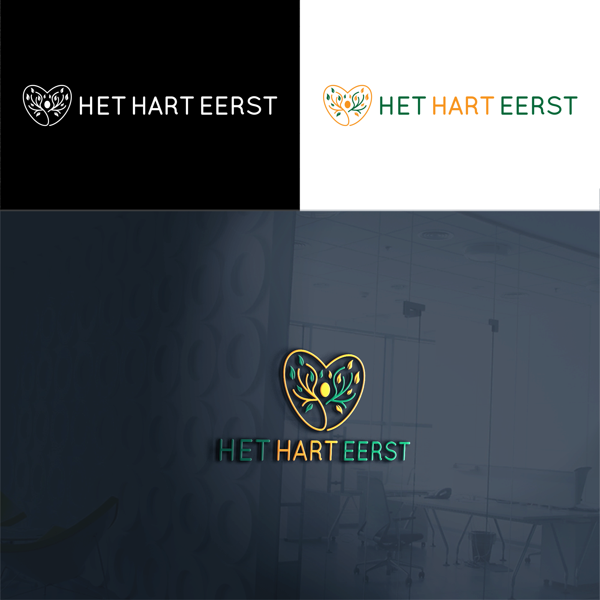 Logo Design by RA-bica for this project | Design #32268444