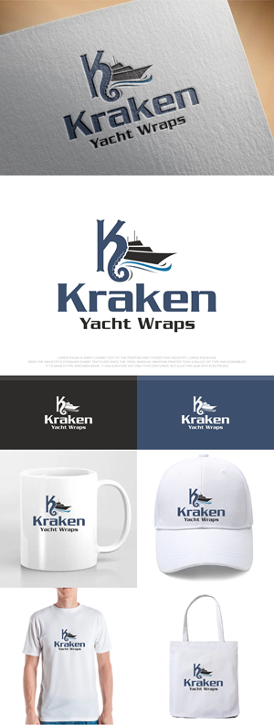 Logo Design by fly  design for this project | Design: #32246423