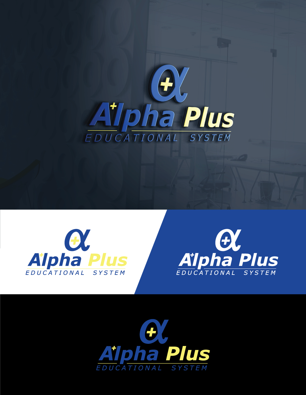 Logo Design by Digi_Design555 for Alpha Plus | Design #32263632