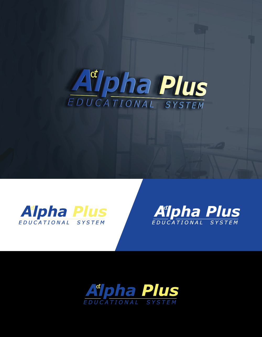 Logo Design by Digi_Design555 for Alpha Plus | Design #32263634