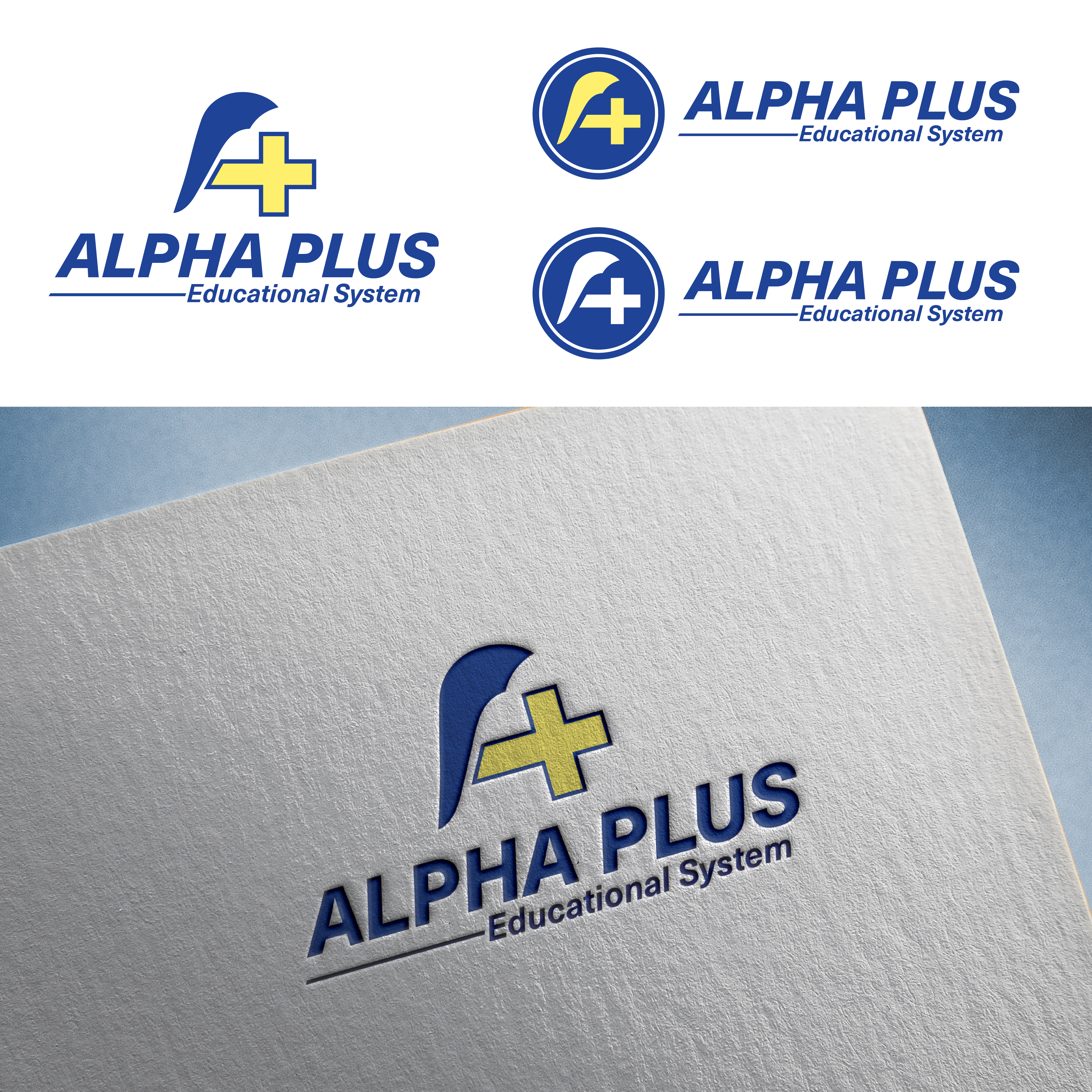 Logo Design by Shariqology for Alpha Plus | Design #32244985
