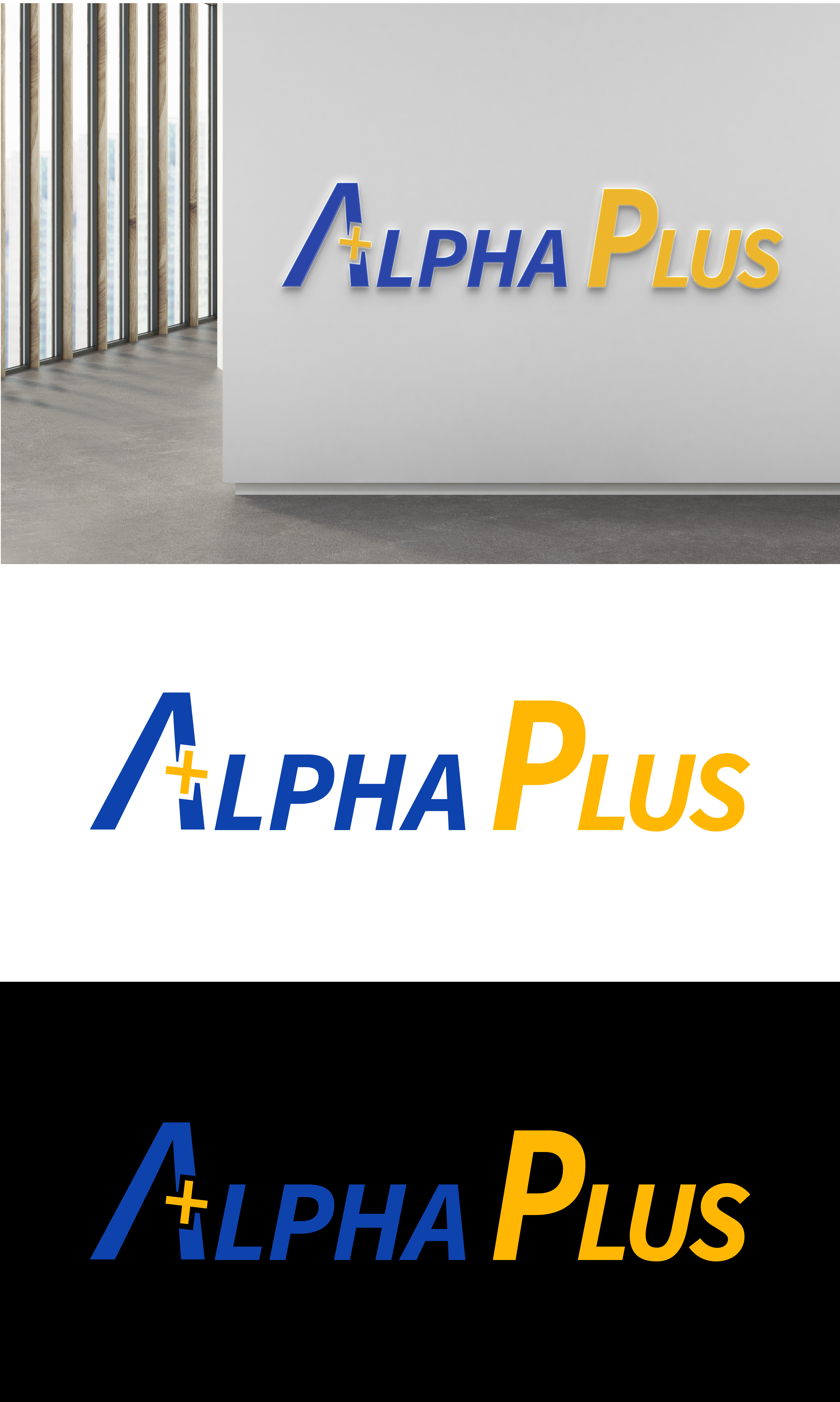 Logo Design by AKTech for Alpha Plus | Design #32259963