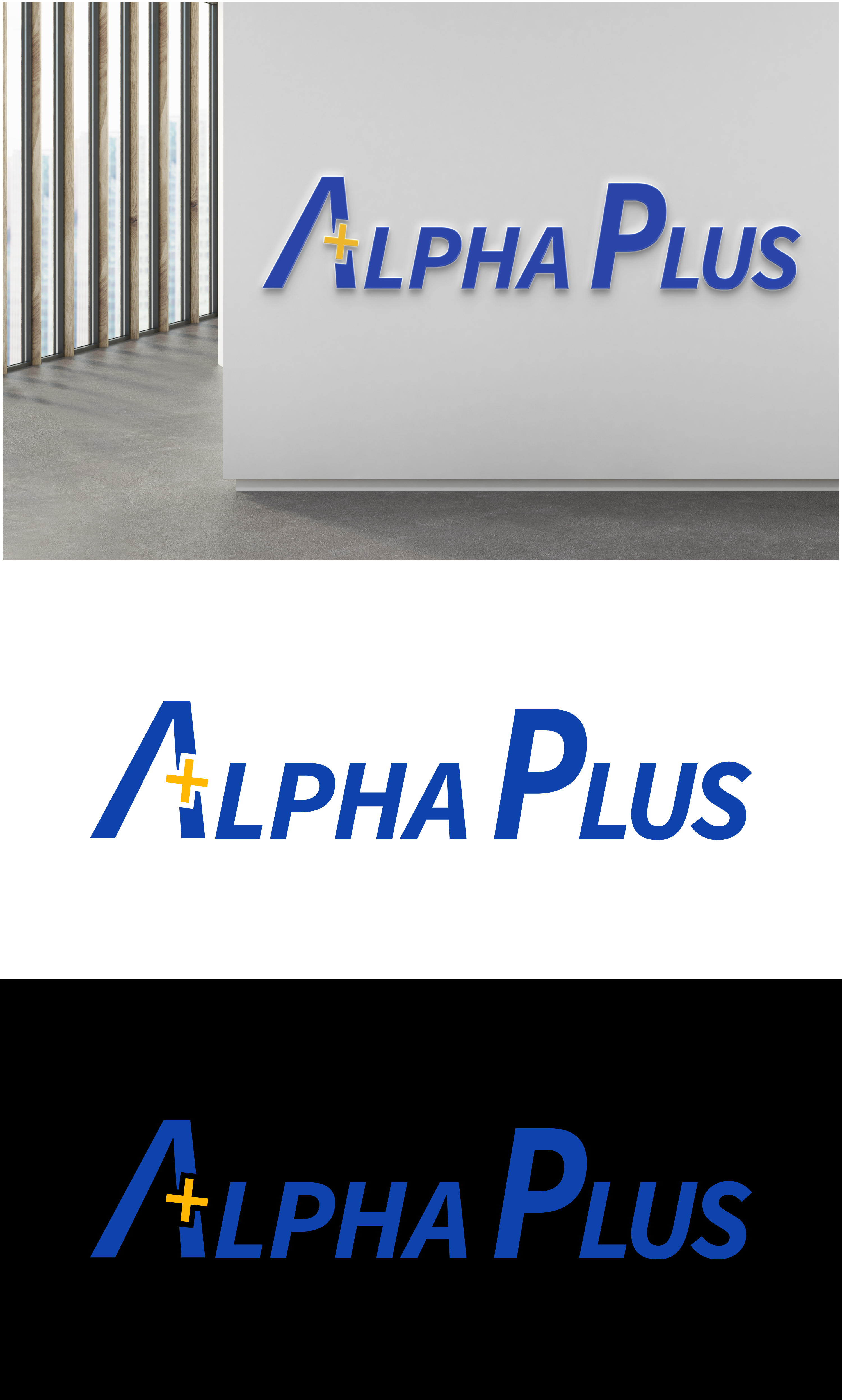Logo Design by AKTech for Alpha Plus | Design #32259980