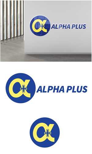 Diseño de Logo por AKTech para Alpha Plus | Diseño #32262691