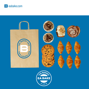 Logo Design by CR8BD for EA Bake | Design: #32425707