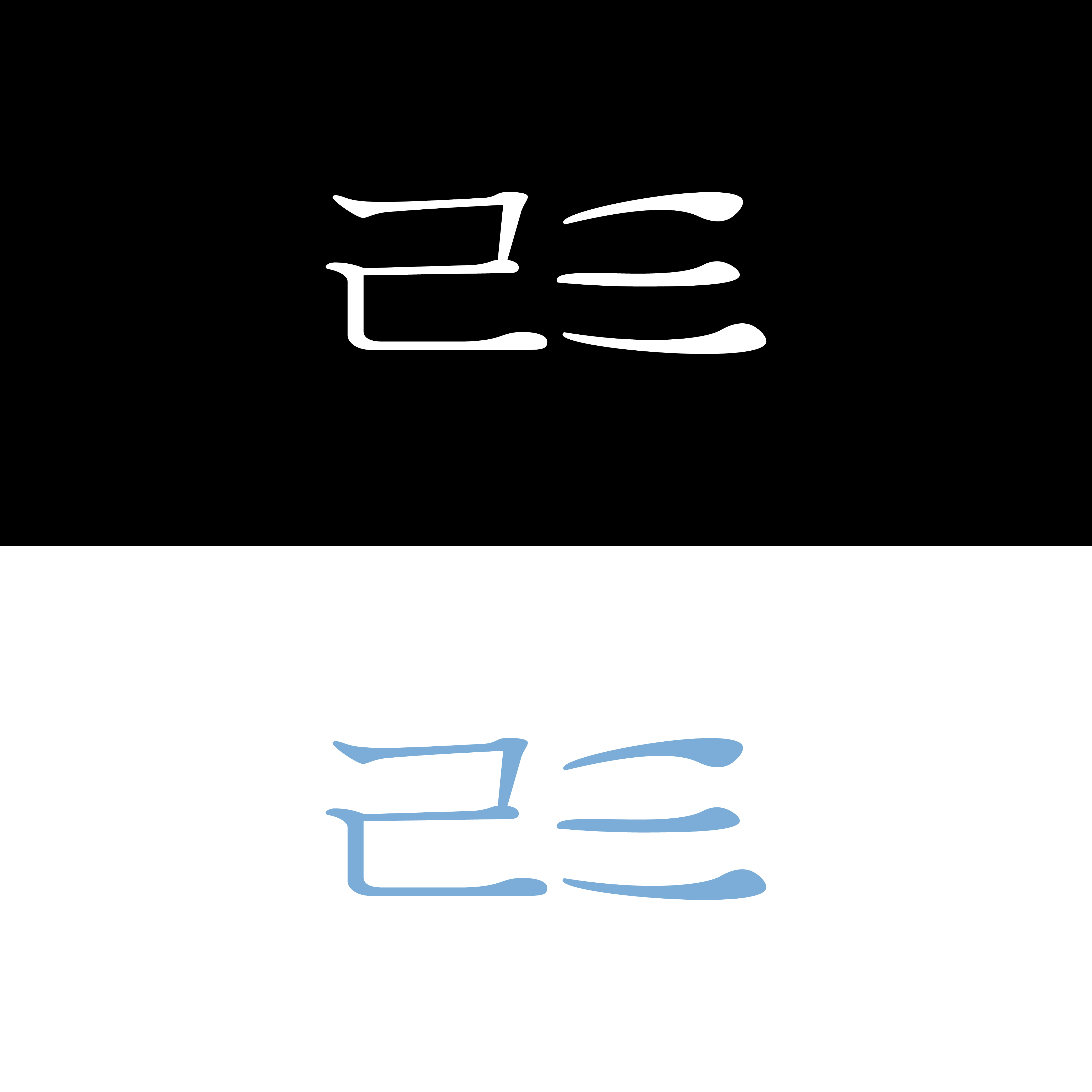 Logo Design by Sandii Hardianto for this project | Design #32251957