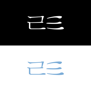 Logo Design by Sandii Hardianto for this project | Design: #32251957