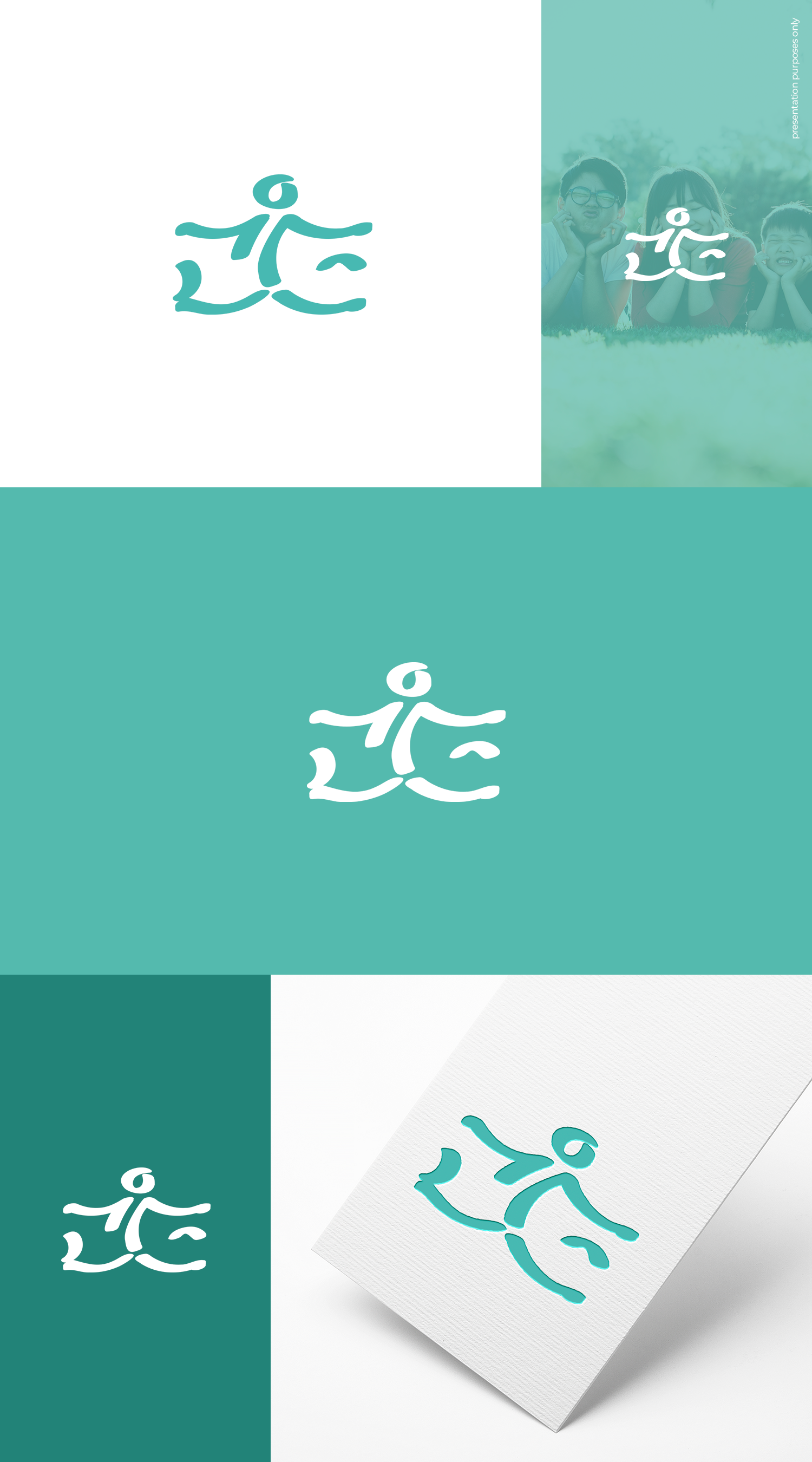 Logo Design by voltart for this project | Design #32330272