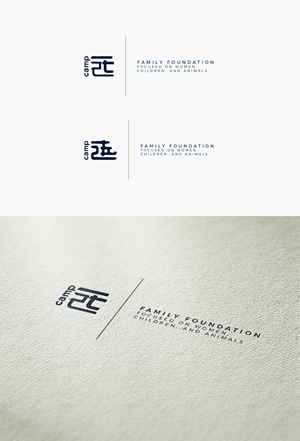Design de Logo par IMilenovic pour ce projet | Design #32250281