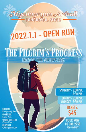 Poster Design by robertr400 for this project | Design #32291227