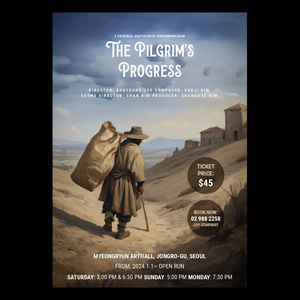 Poster Design by ideartery