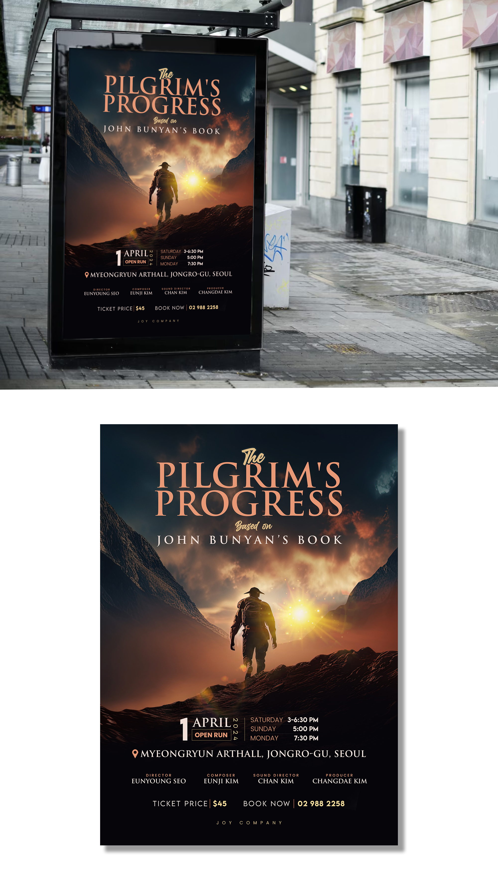 Poster Design by debdesign for this project | Design #32302618