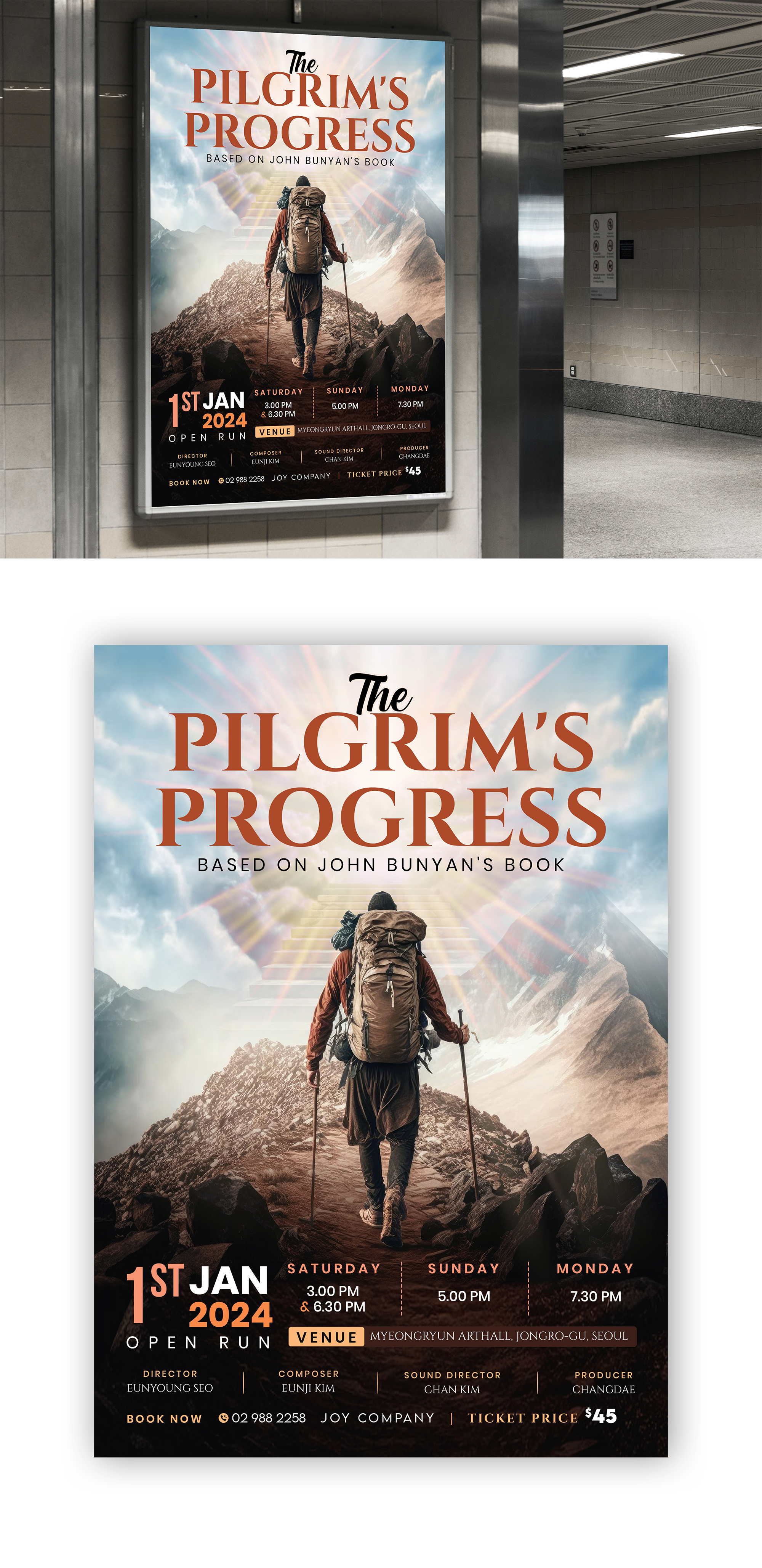Poster Design by debdesign for this project | Design #32302870
