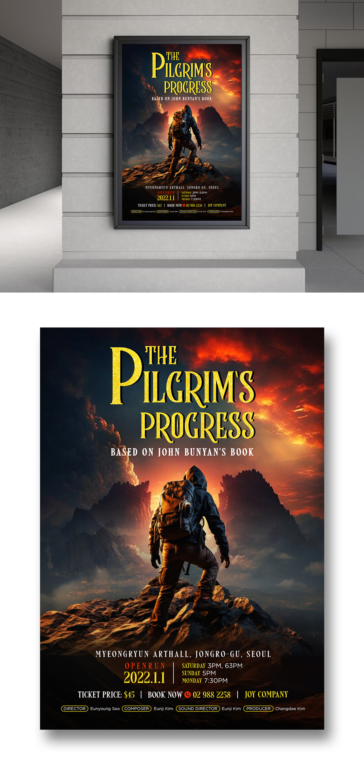 Poster Design by debdesign for this project | Design #32303664