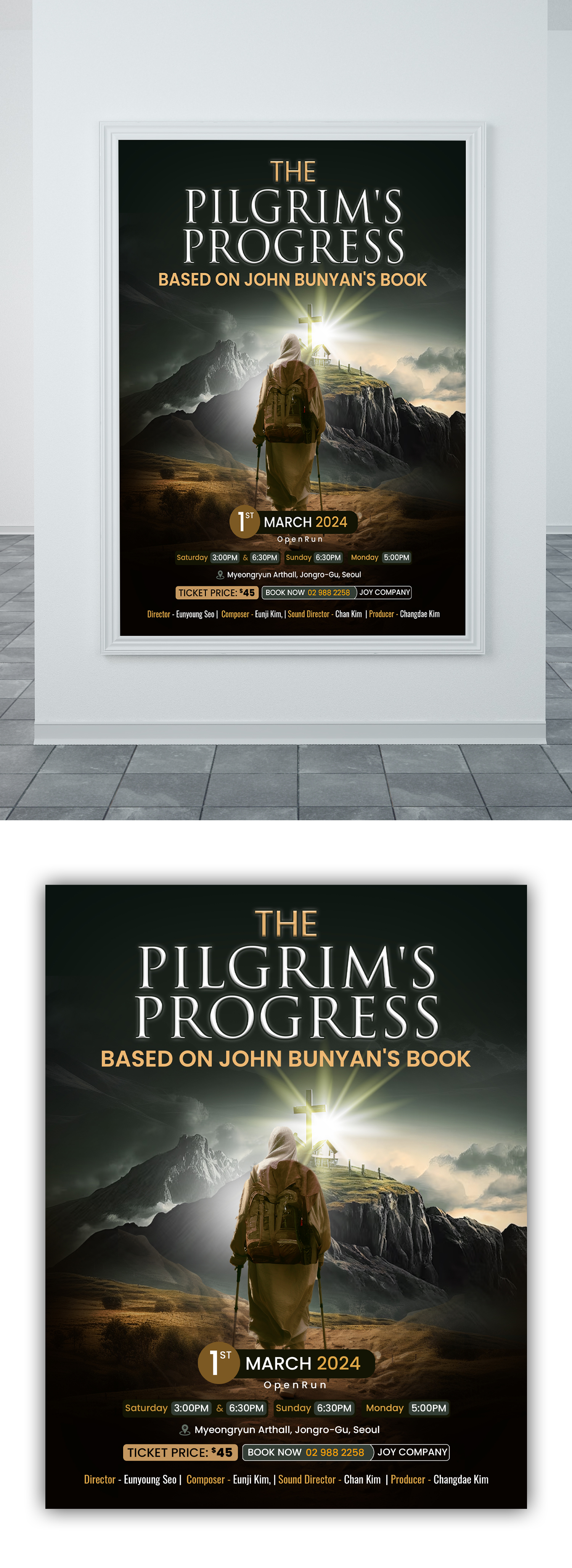 Poster-Design von debdesign für dieses Projekt | Design #32303878