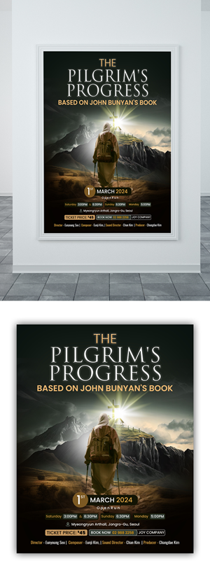 Poster Design by debdesign for this project | Design: #32303878