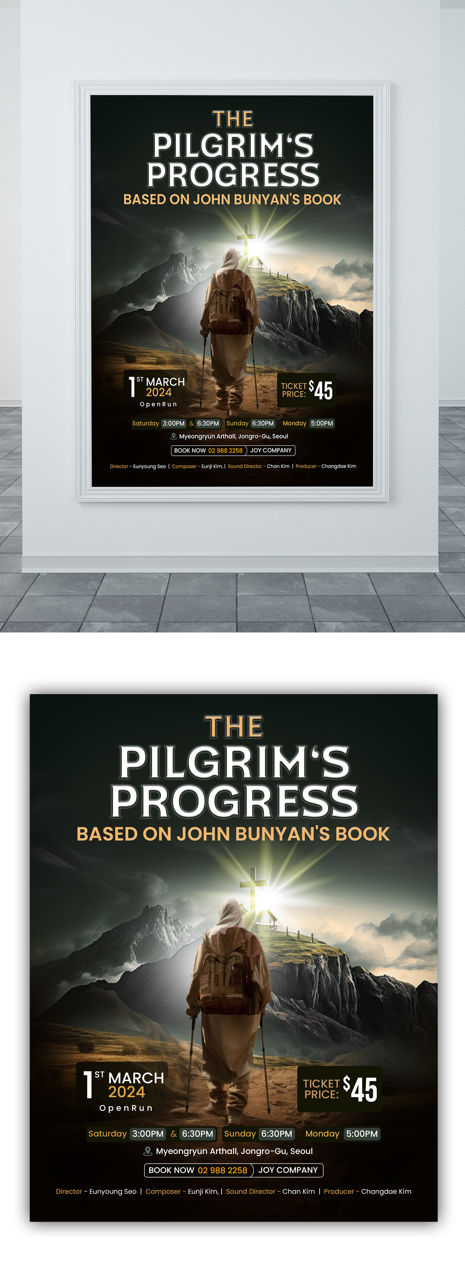 Poster-Design von debdesign für dieses Projekt | Design #32303879